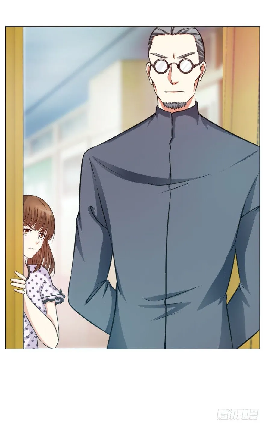 第十一回 隐秘的刀锋 第10页
