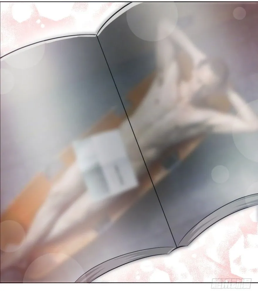 第十一回 隐秘的刀锋 第16页