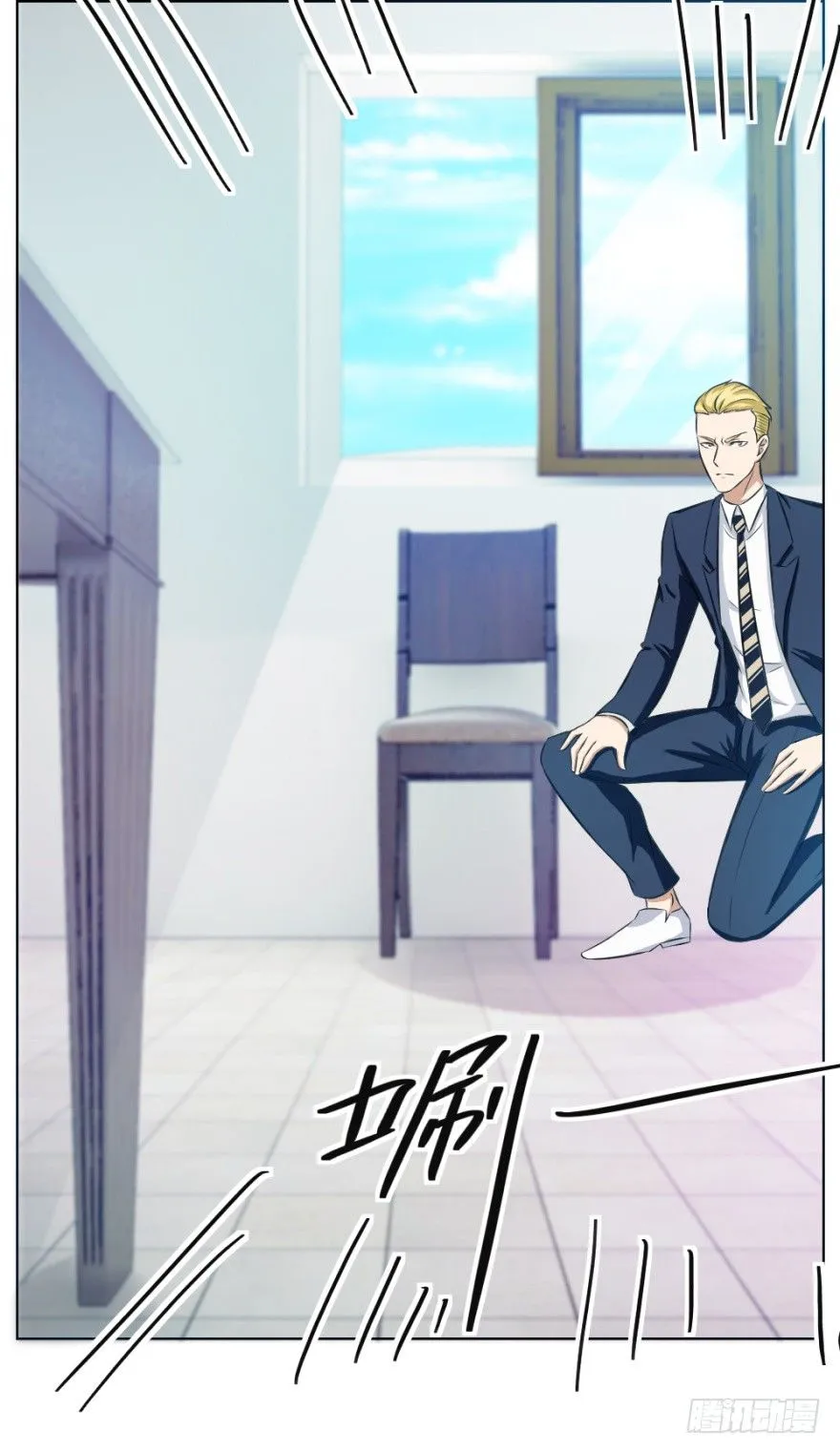 第十一回 隐秘的刀锋 第21页