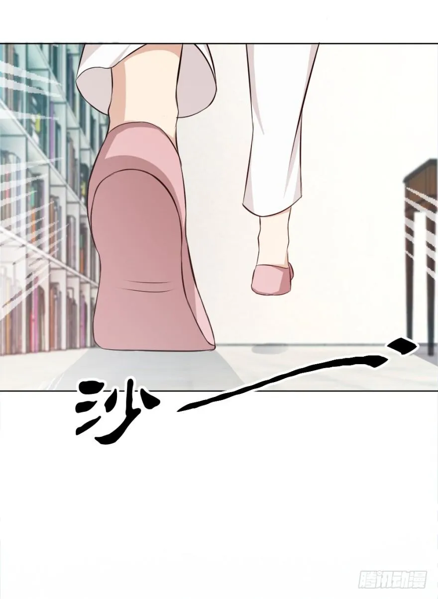 第十五回 诡现 第9页