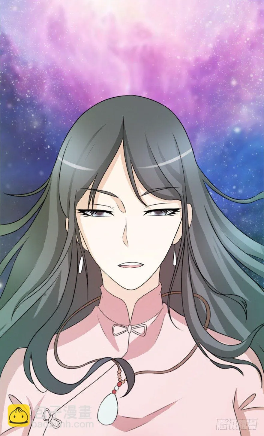 第十五回 诡现 第19页