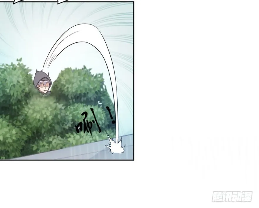 第十六回 处处诡异 第19页