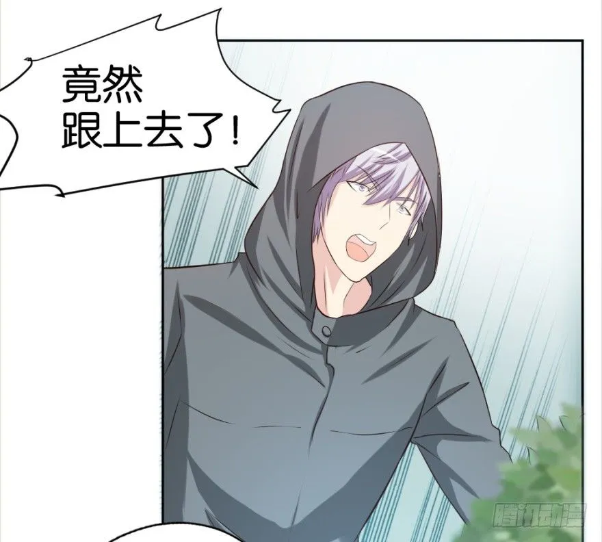 第十六回 处处诡异 第28页
