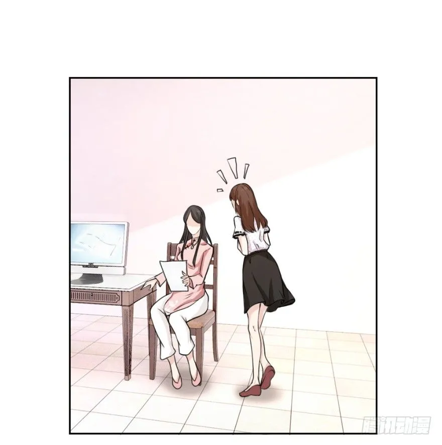 第十七回 我的命就值十辆三轮？！ 第19页