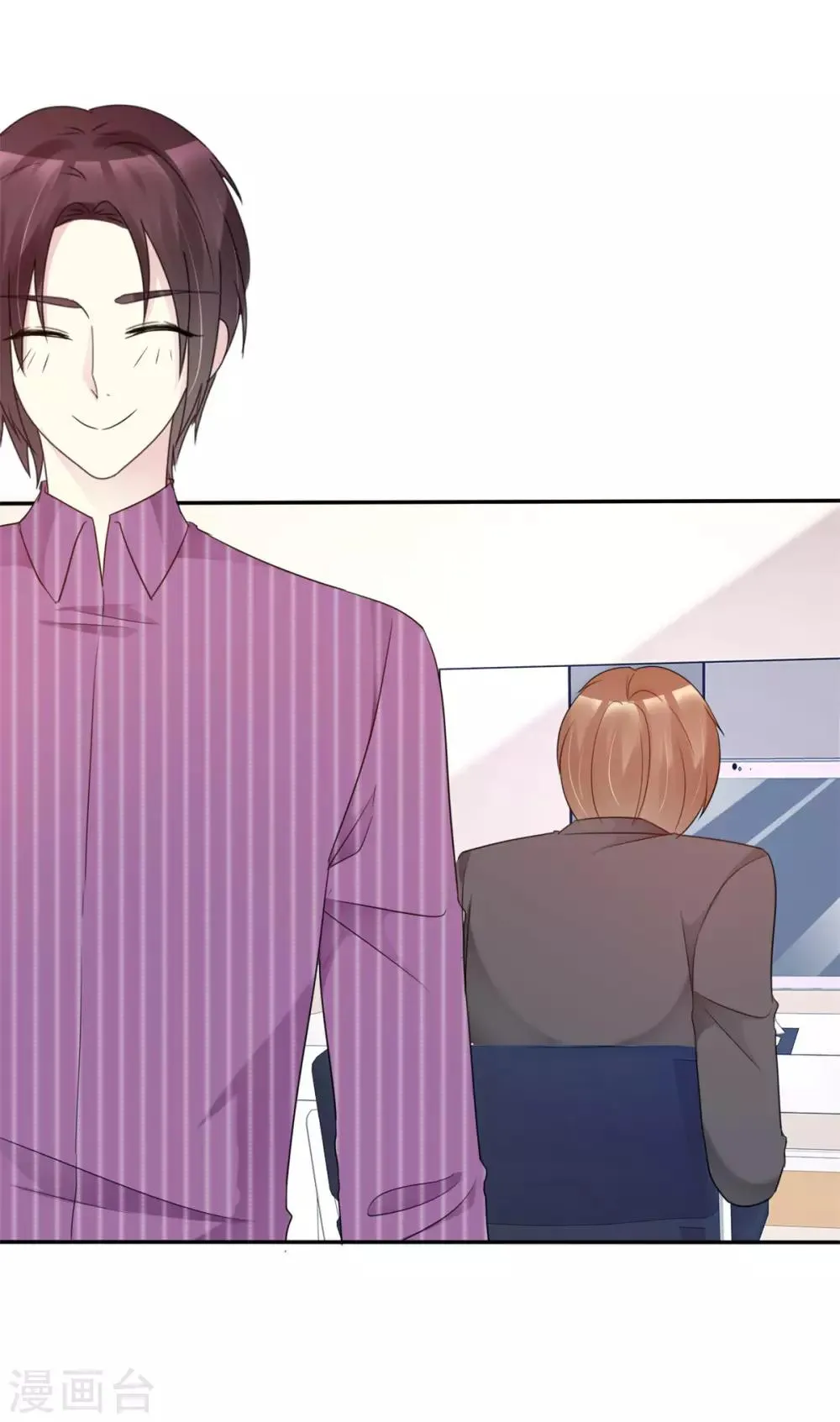 第29话 休想抢我女神！ 第21页