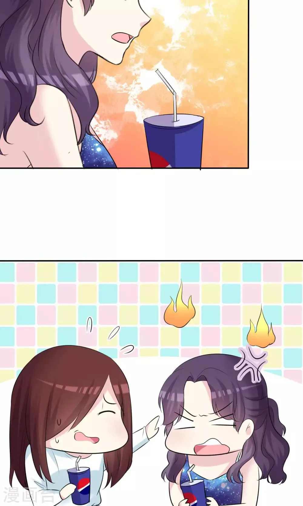 第26话 分身乏术 第35页