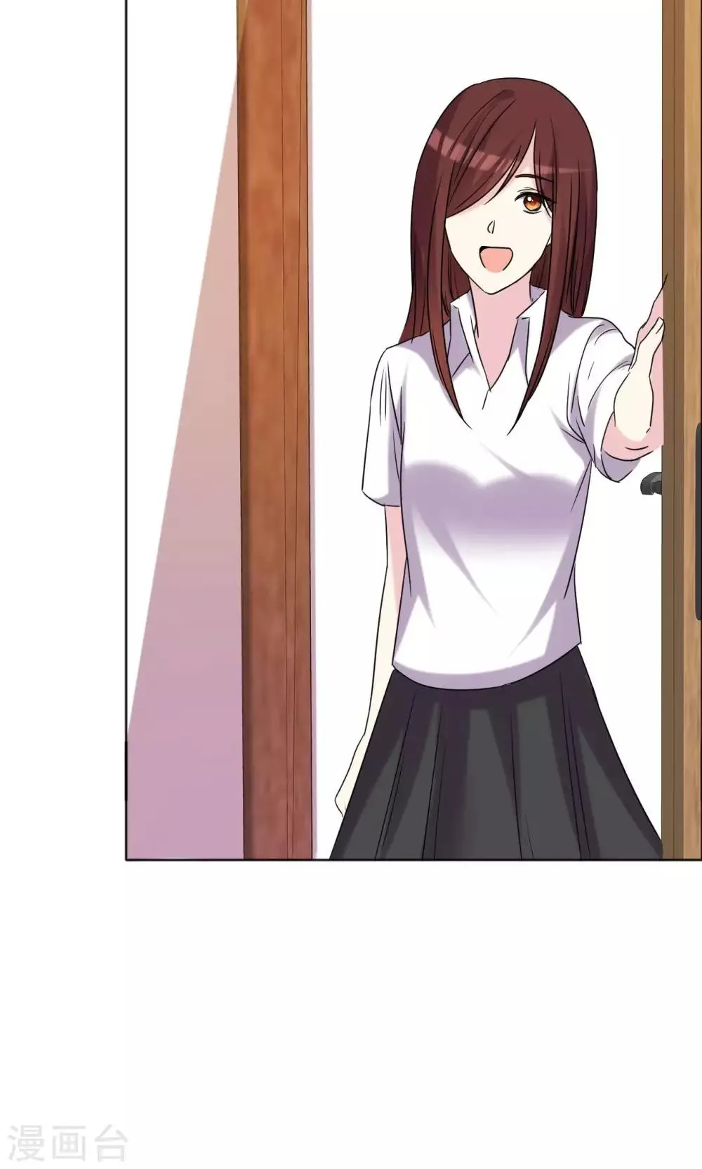 第38话 紧急联络人 第32页