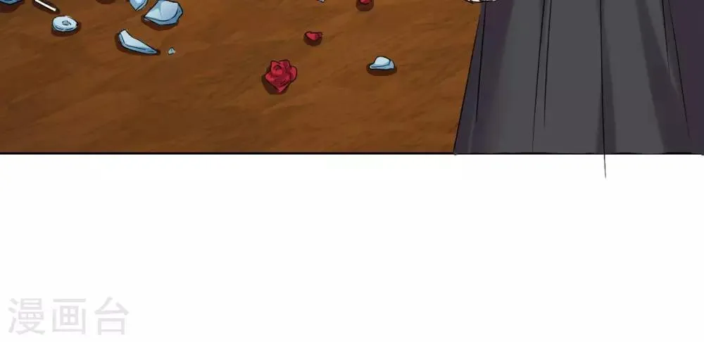第38话 紧急联络人 第34页