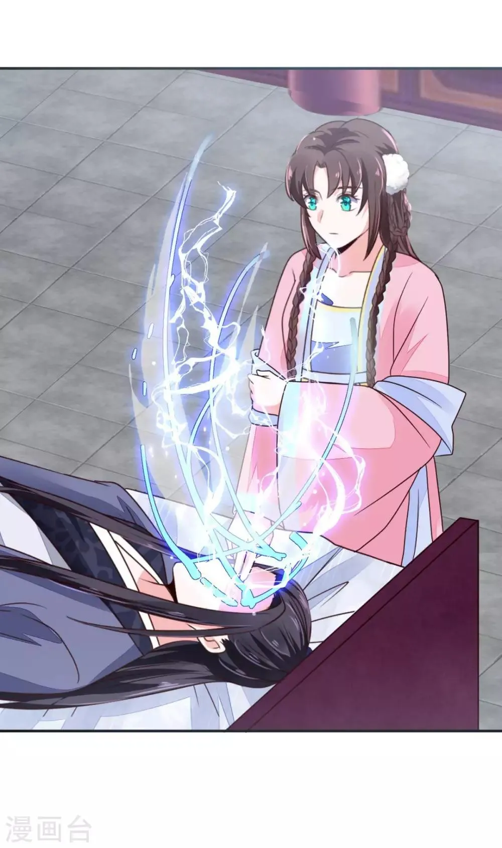第27话 翁大哥受伤了？ 第22页