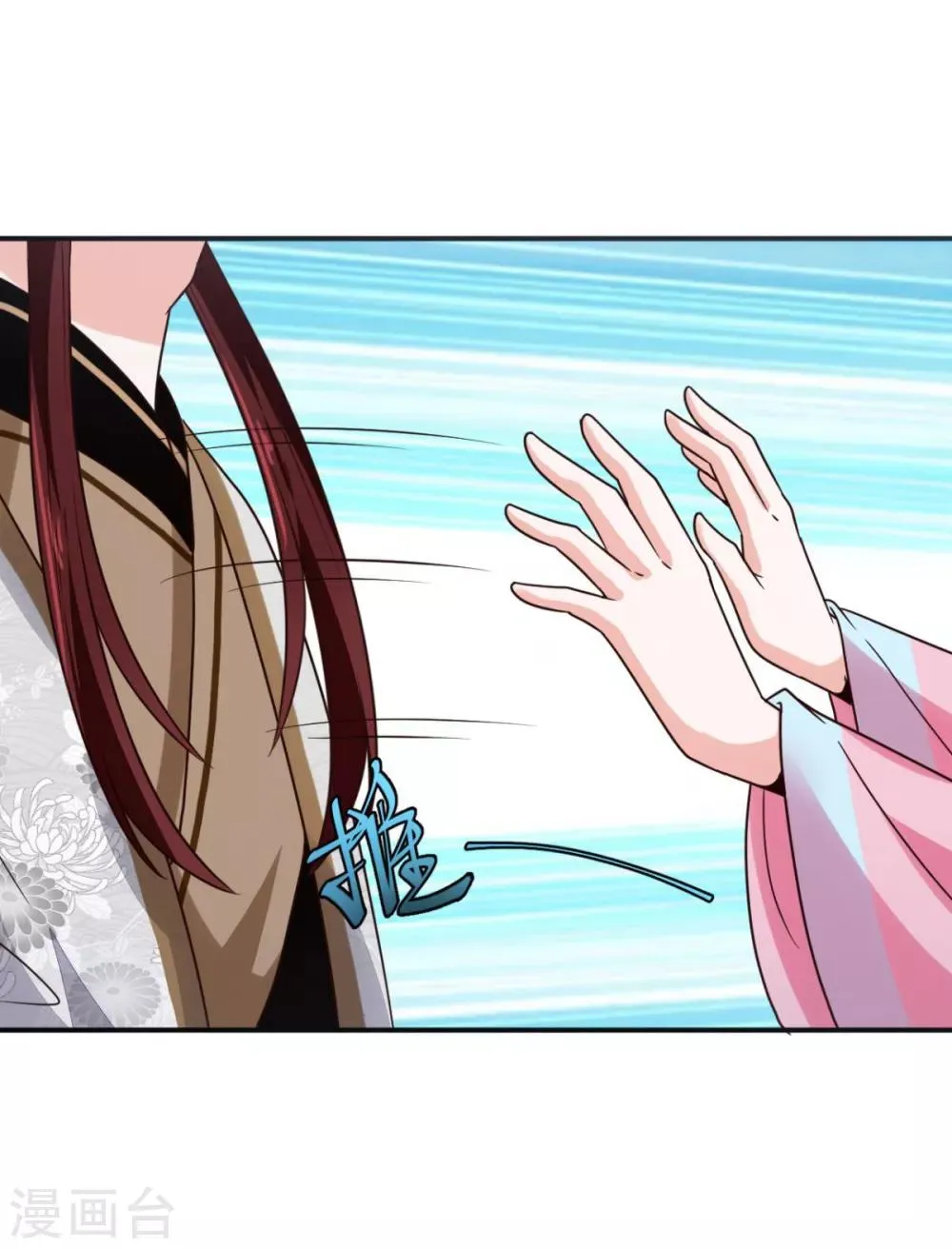 第25话 你干什么呢？！ 第22页