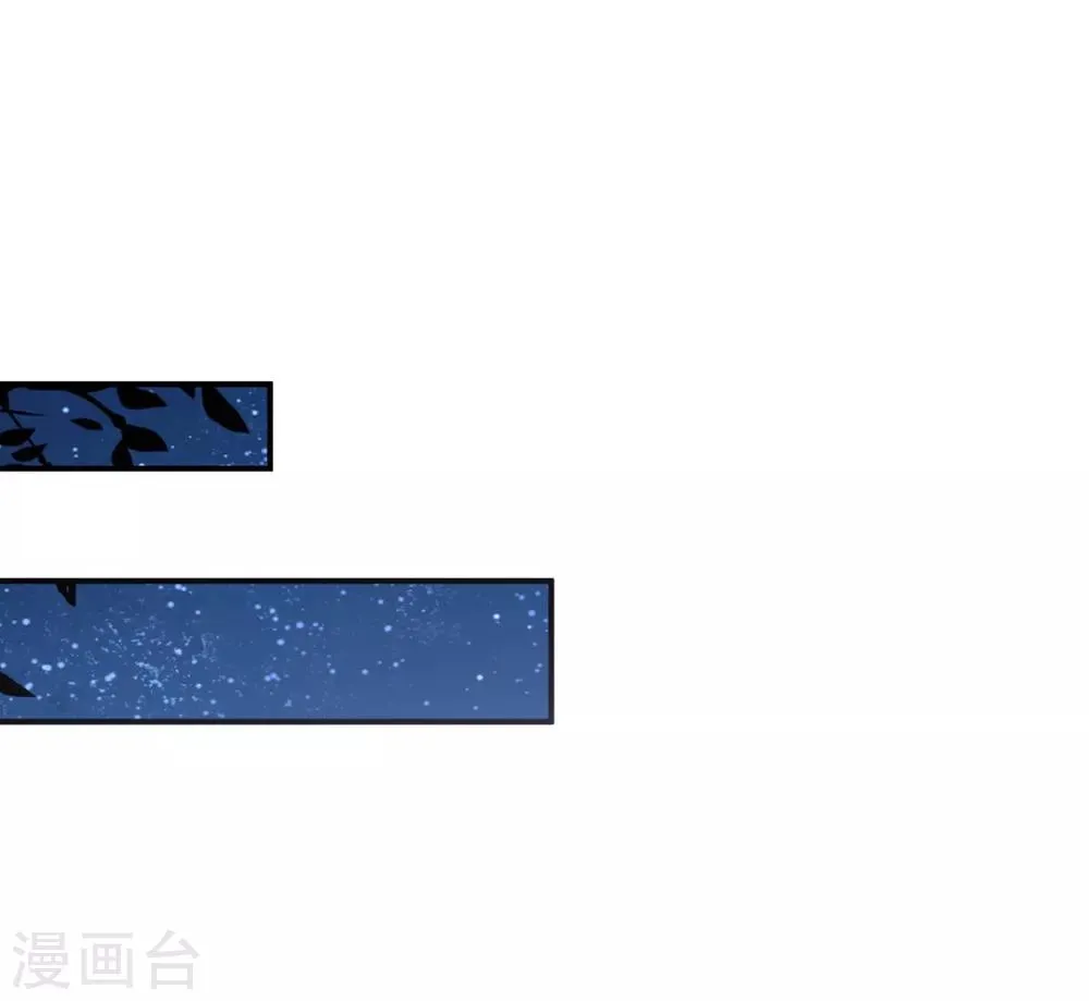 第22话 此地无银三百两 第25页