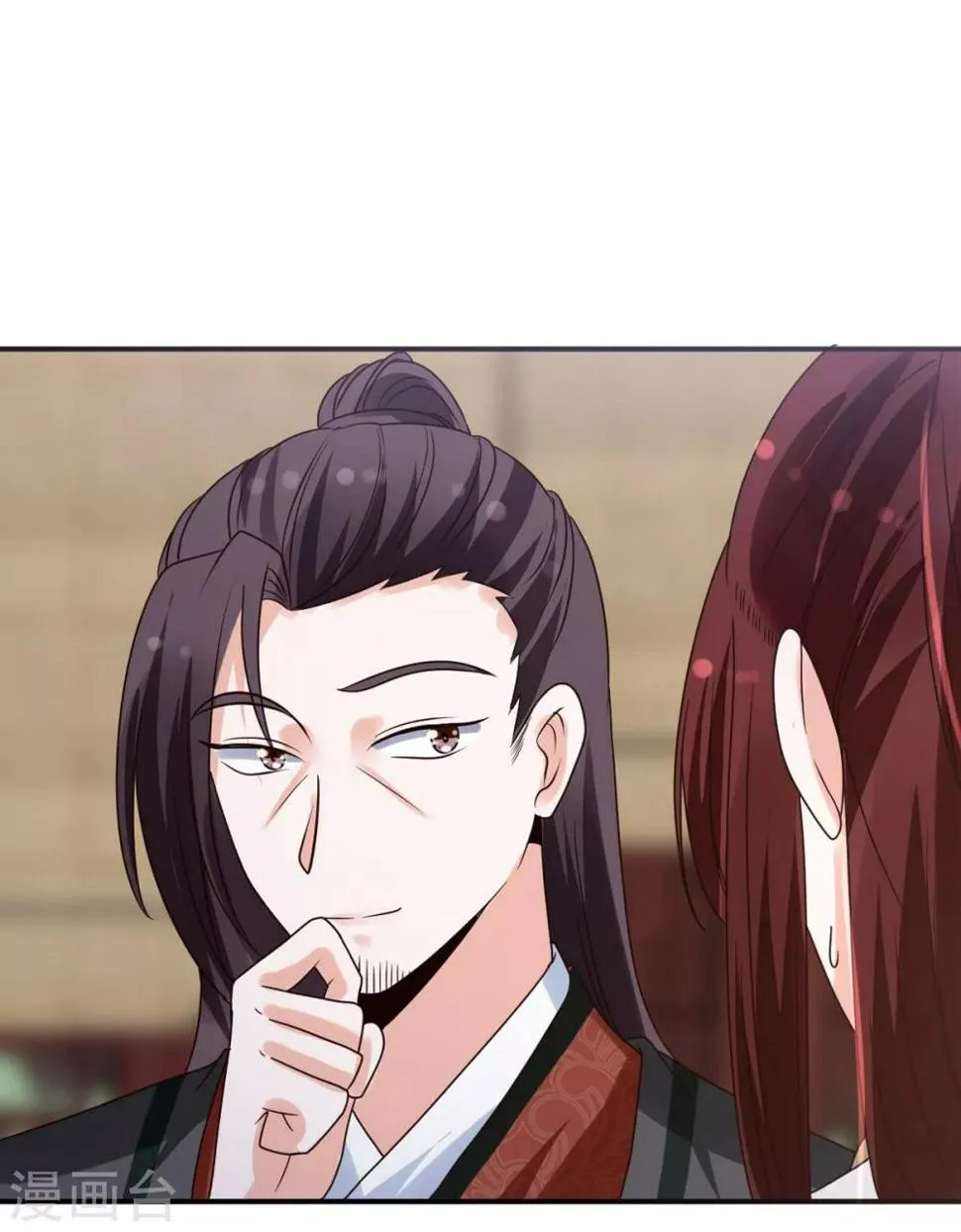 第21话 他有心上人？ 第31页