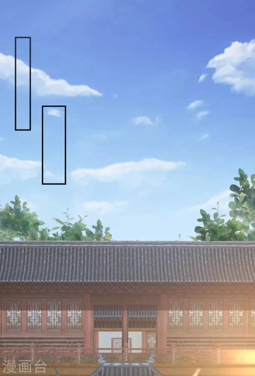 第15话 你能有那么好心？ 第21页