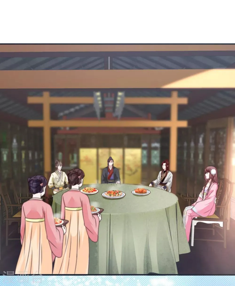 第14话 愣着干什么 第21页