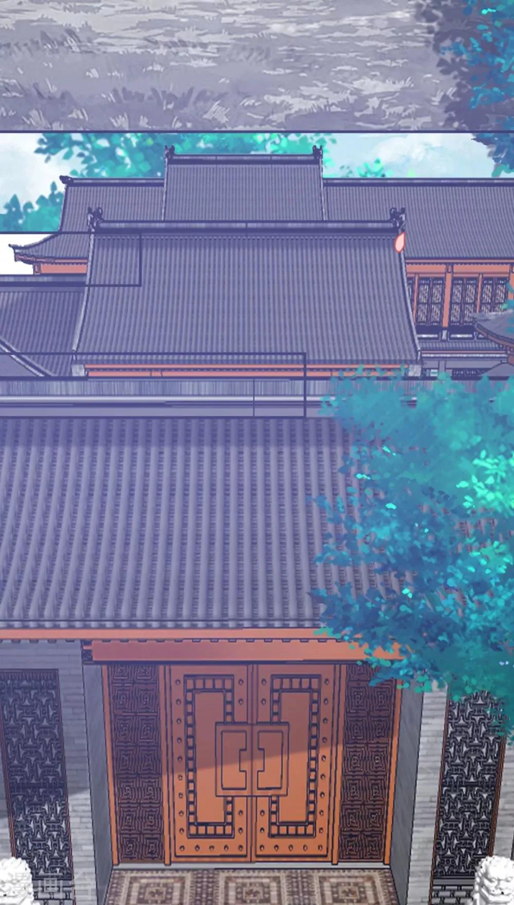 第11话 心怀不轨？ 第9页