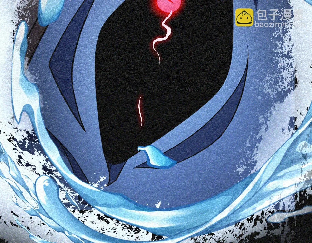 第五十九话 开界！ 第21页