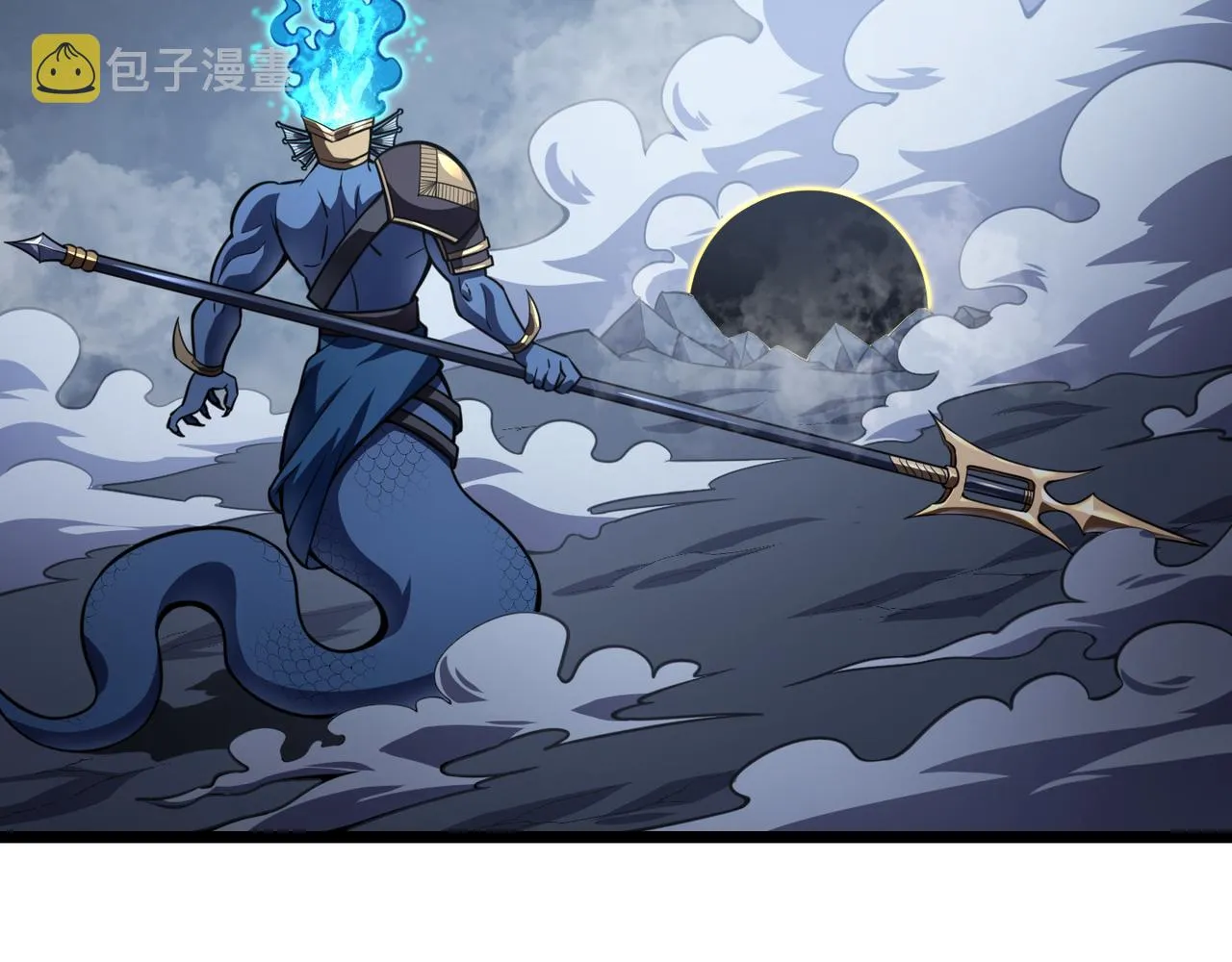 第五十九话 开界！ 第24页