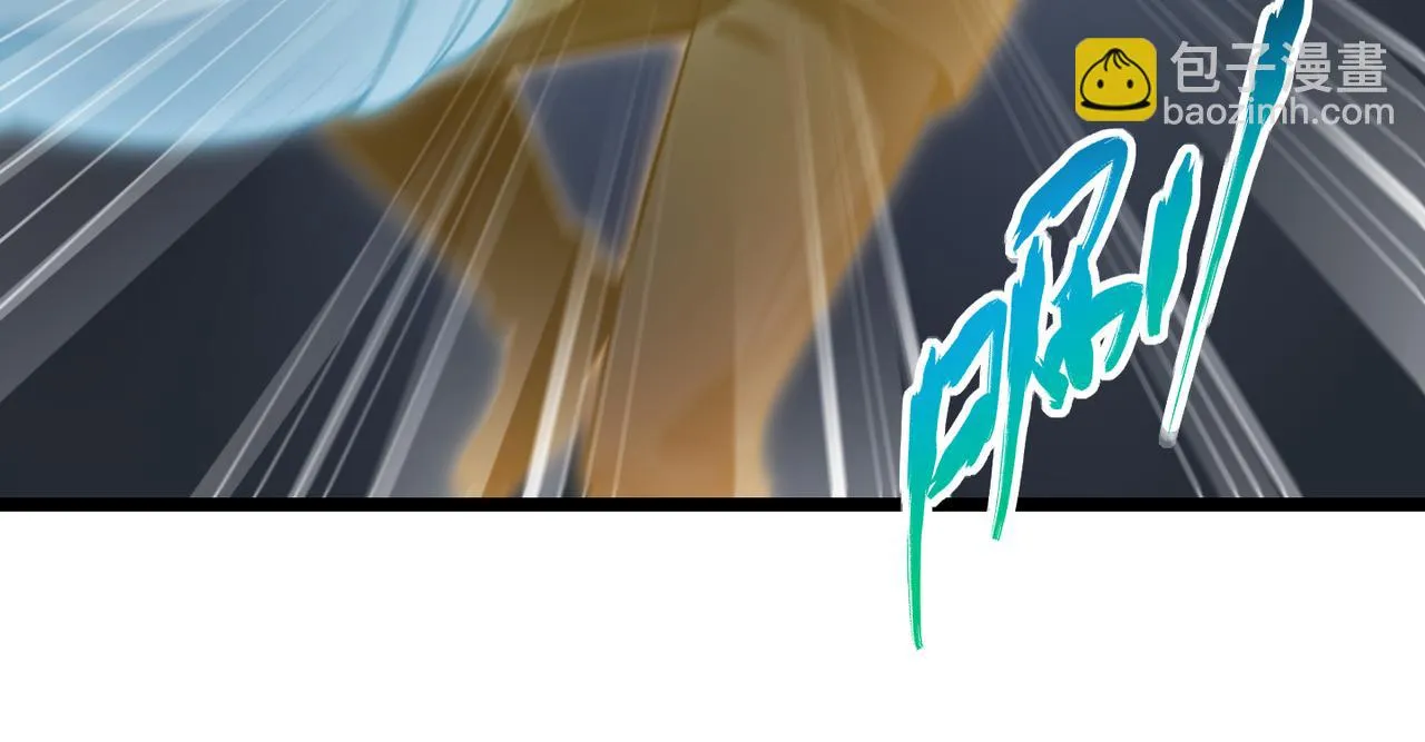 第五十九话 开界！ 第95页