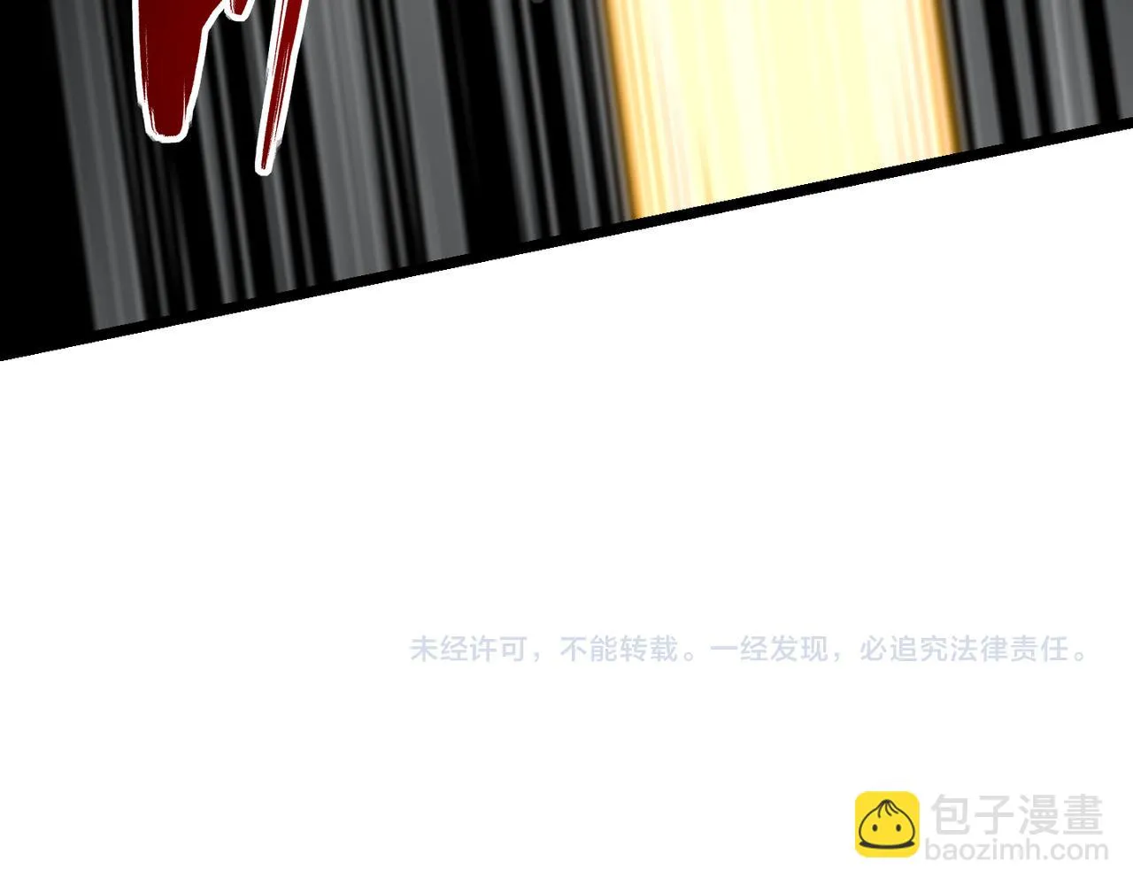 第五十九话 开界！ 第131页