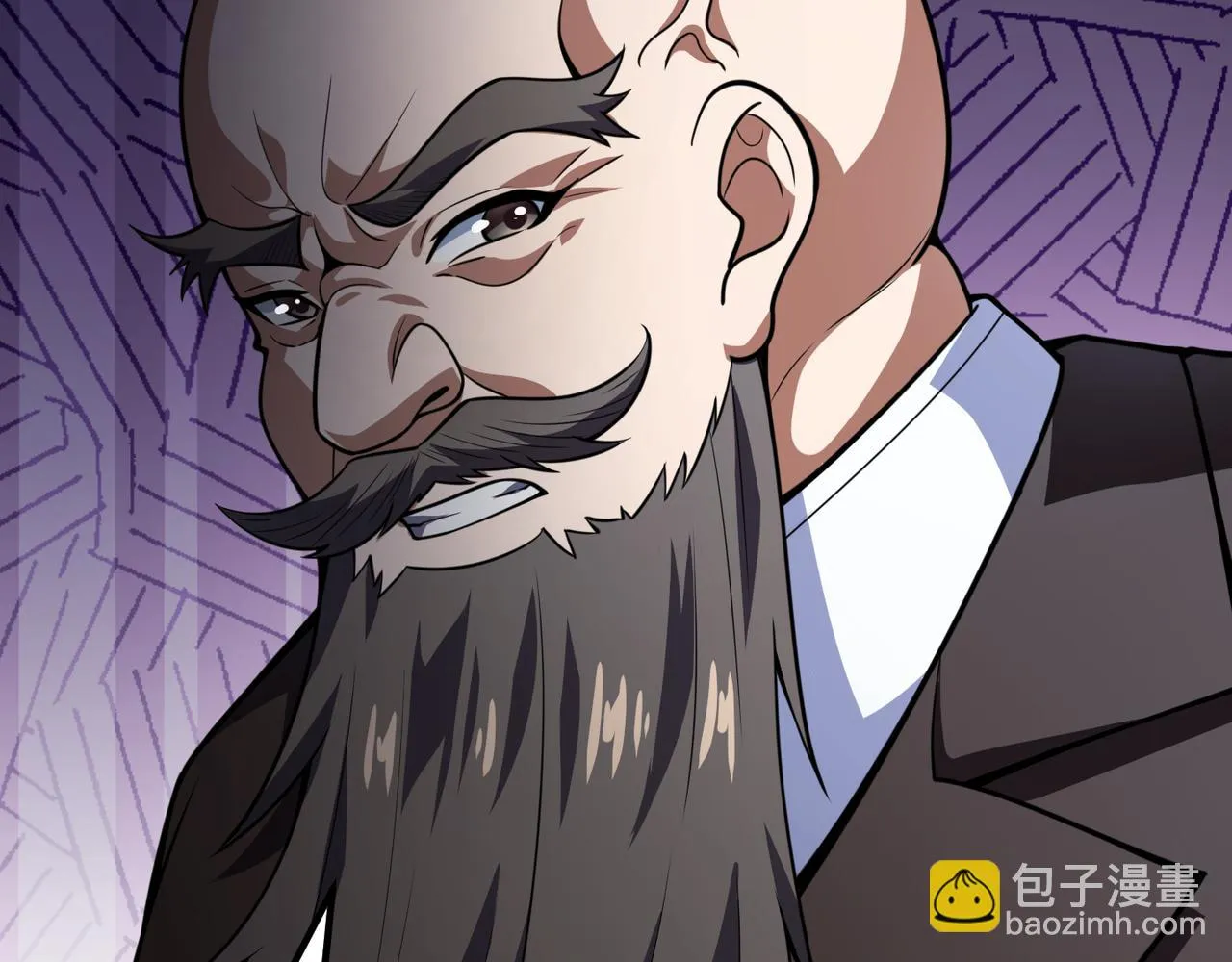 第六十话 父辞子笑 第100页