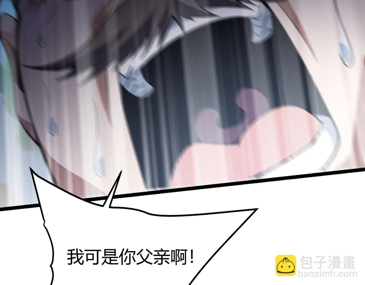 第六十话 父辞子笑 第119页