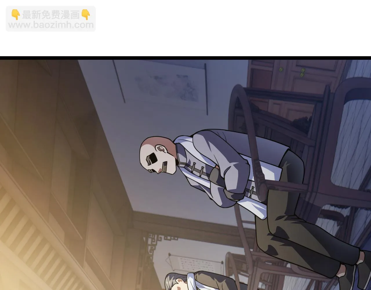 第六十一话 强强联合 第12页