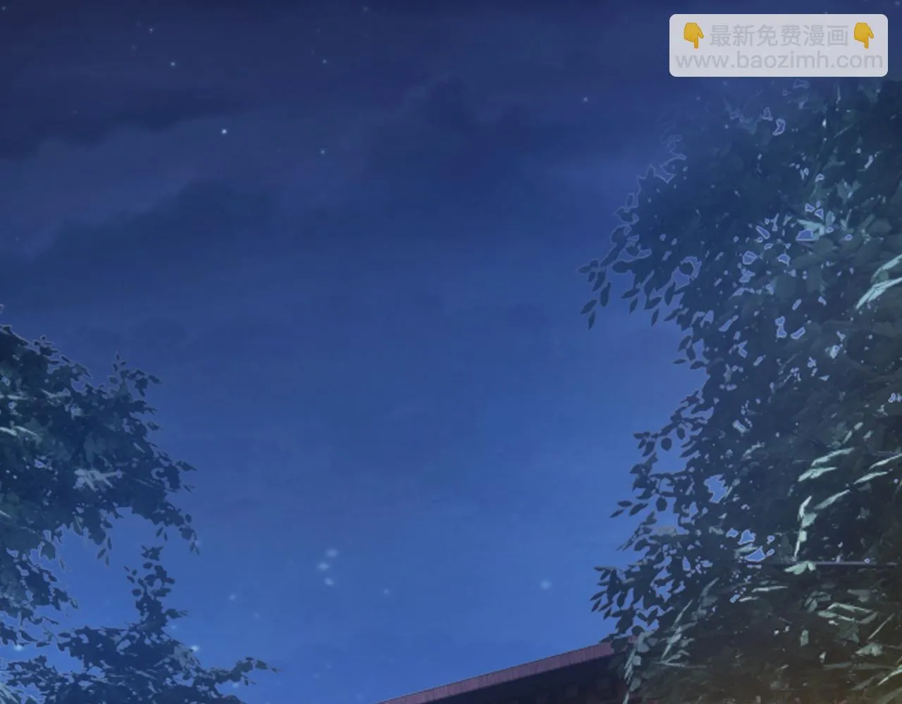 第六十八话 被推倒 第65页