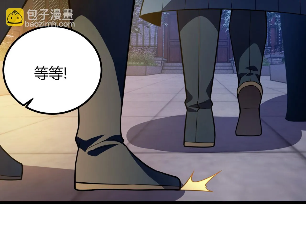 第六十八话 被推倒 第104页