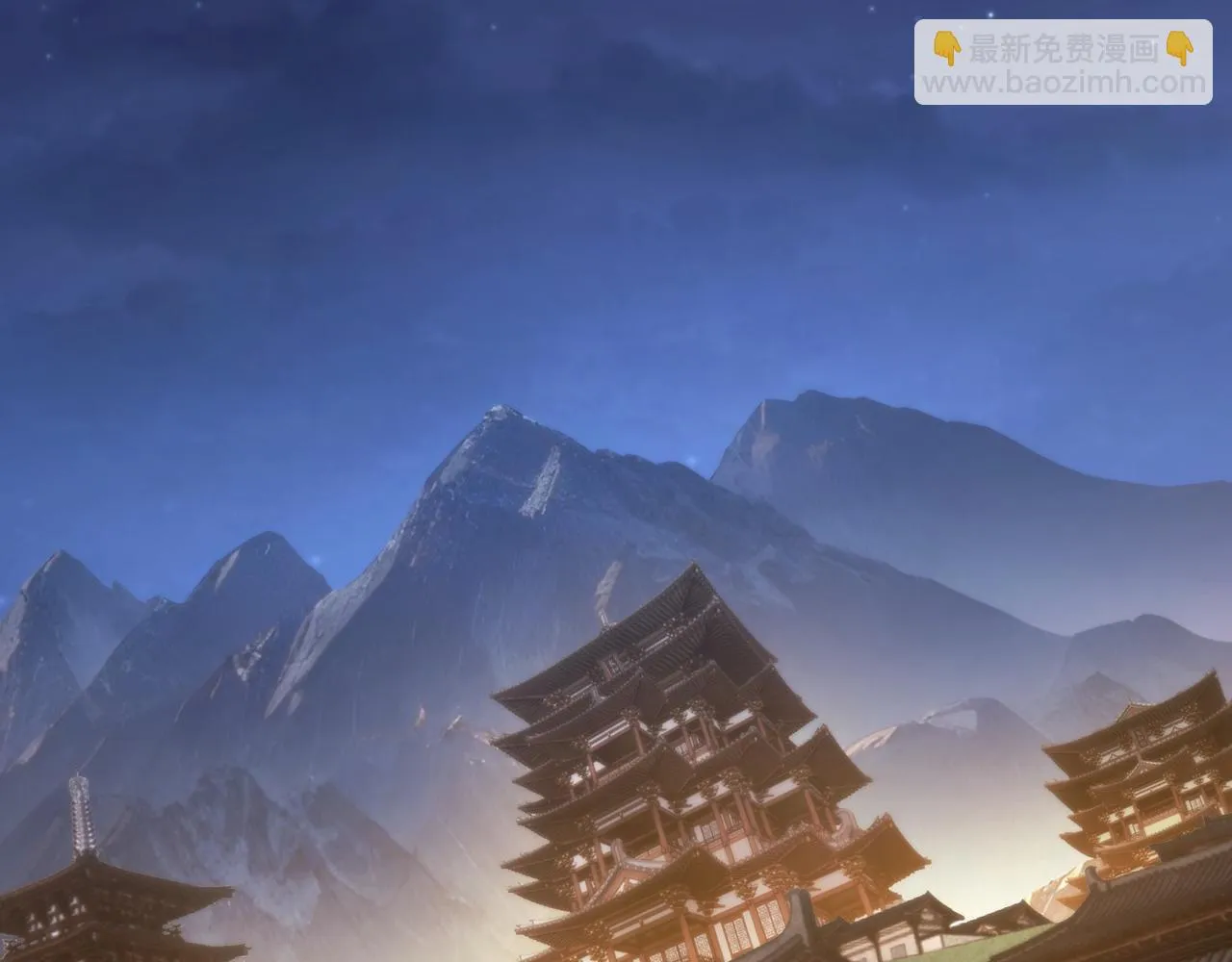 第七十五话 玩弄命运 第98页