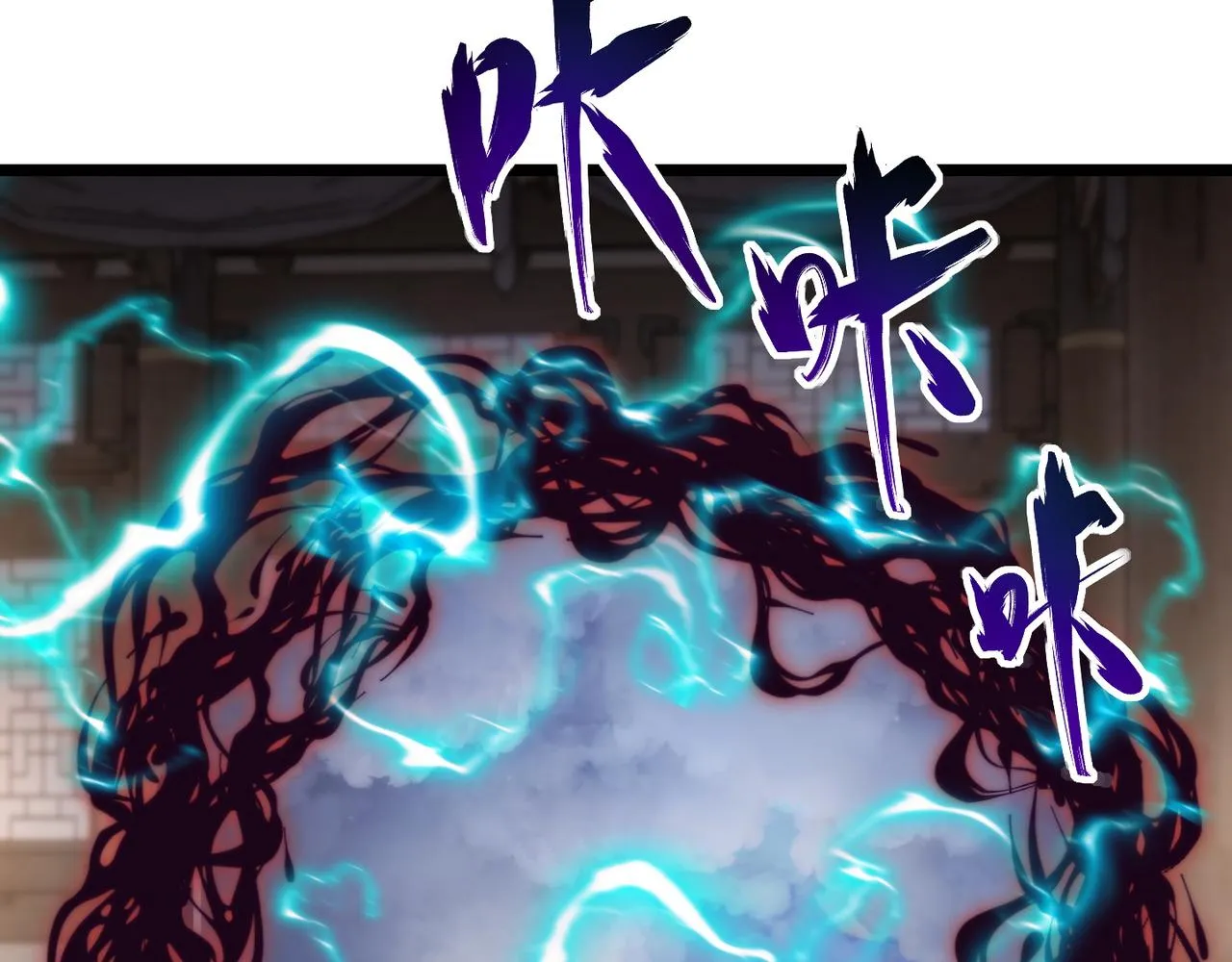 第七十六话 命运断绝 第78页