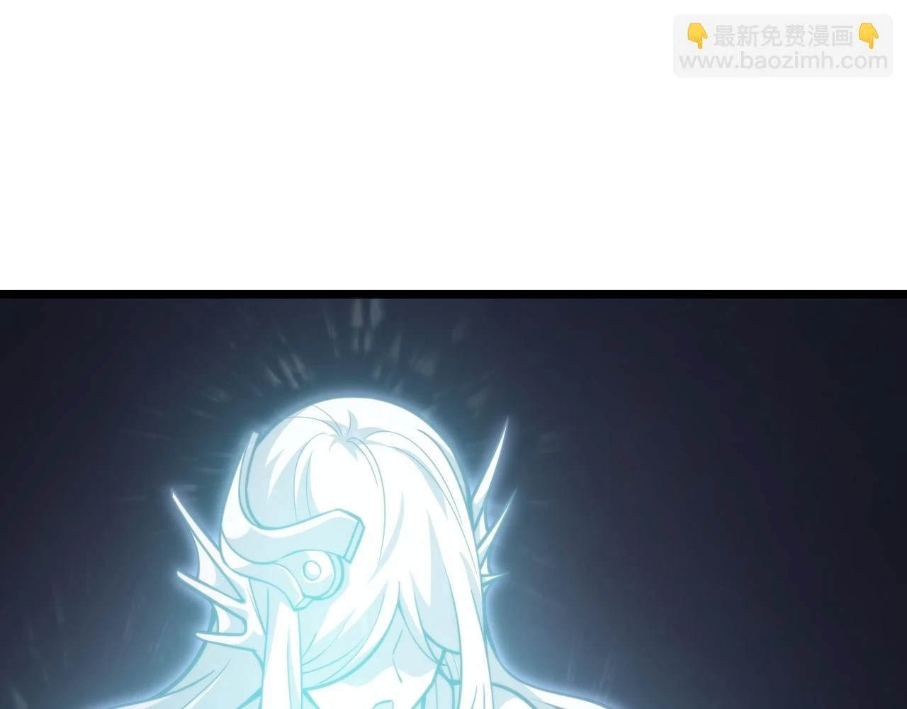 第八十话 死而复生 第41页