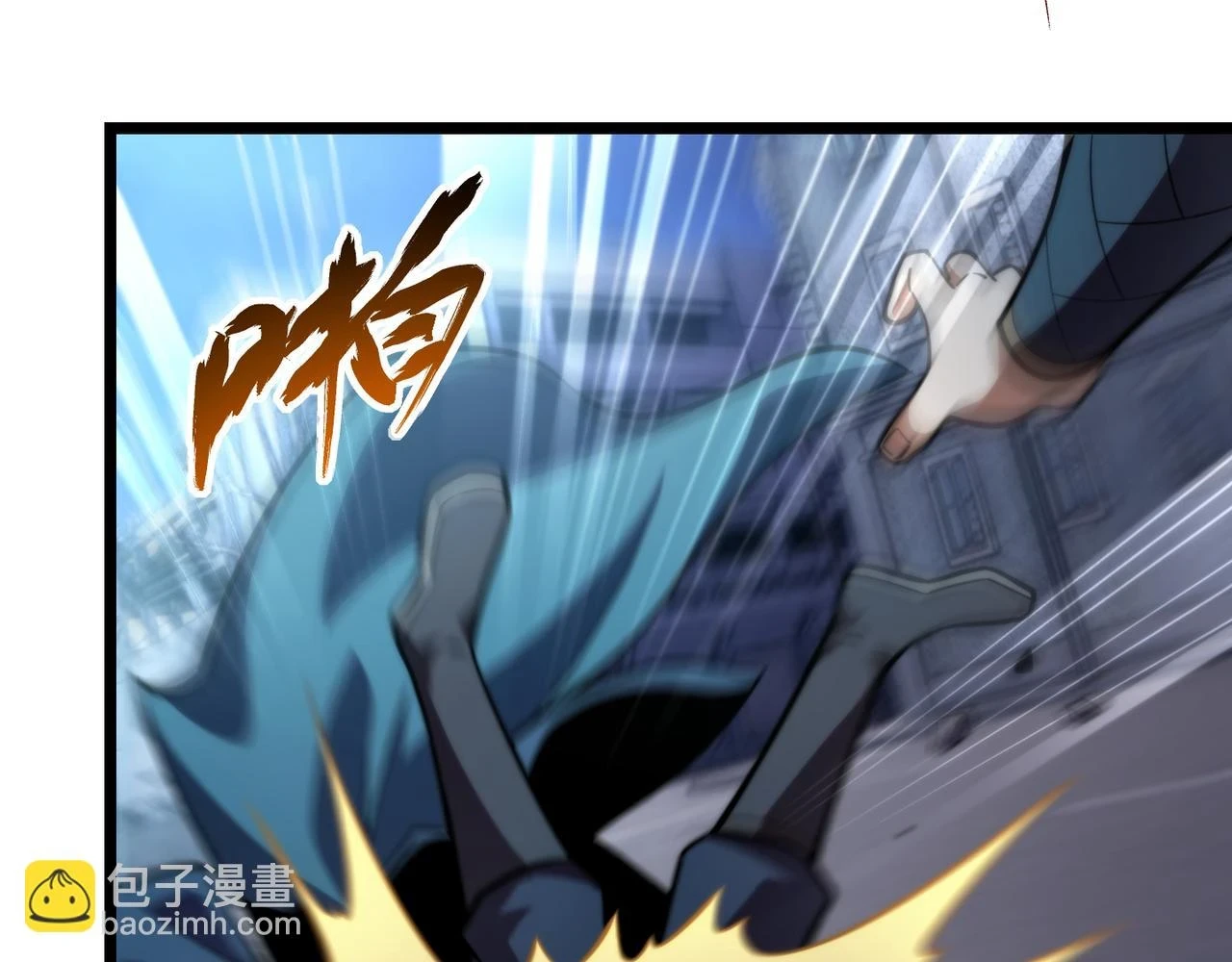 第八十话 死而复生 第79页
