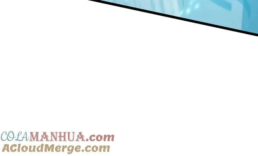 第八十七话 斩断界树 第93页