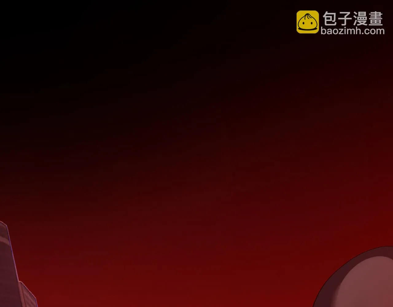 第三十七话 魔域（下） 第74页