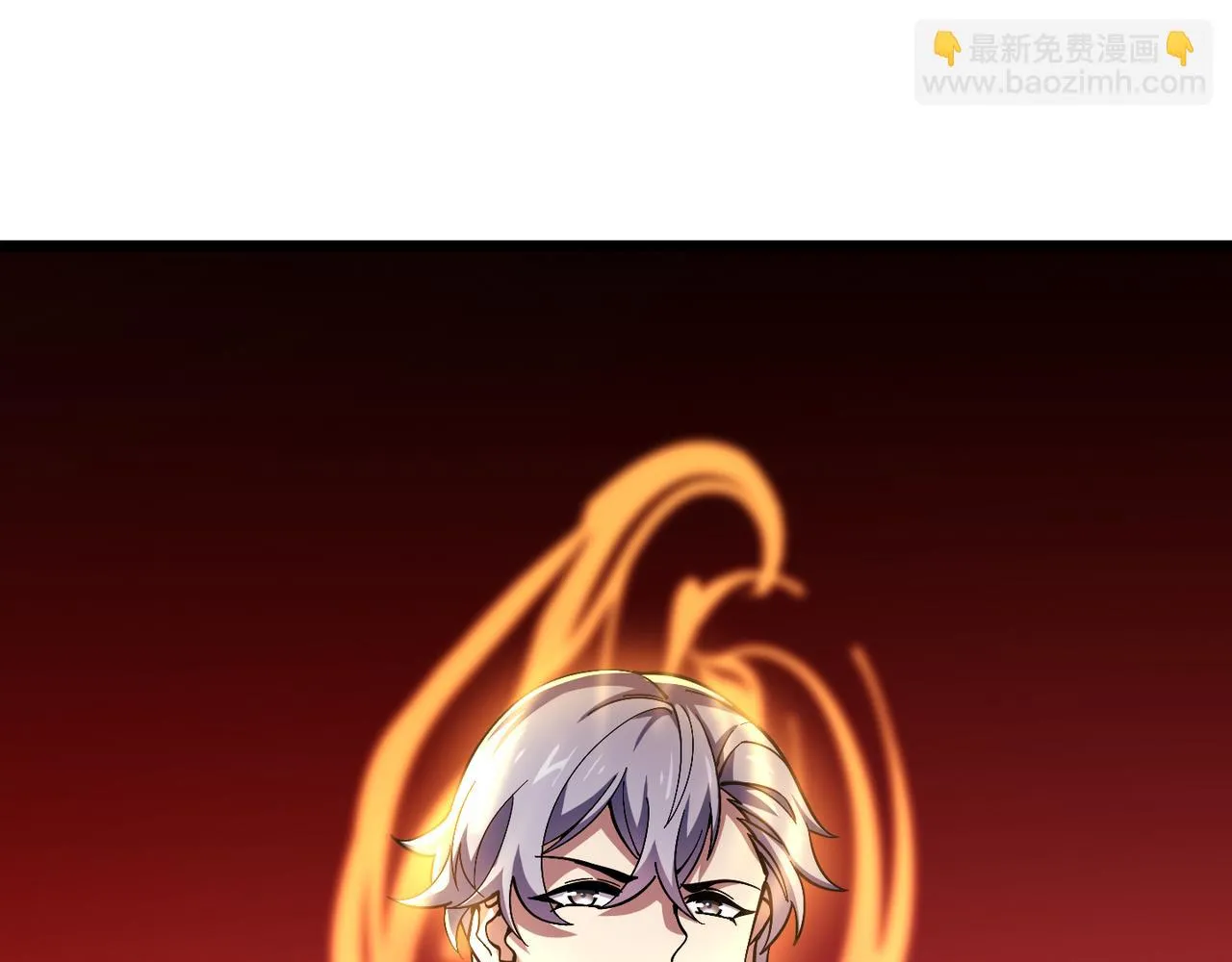 第三十七话 魔域（下） 第114页