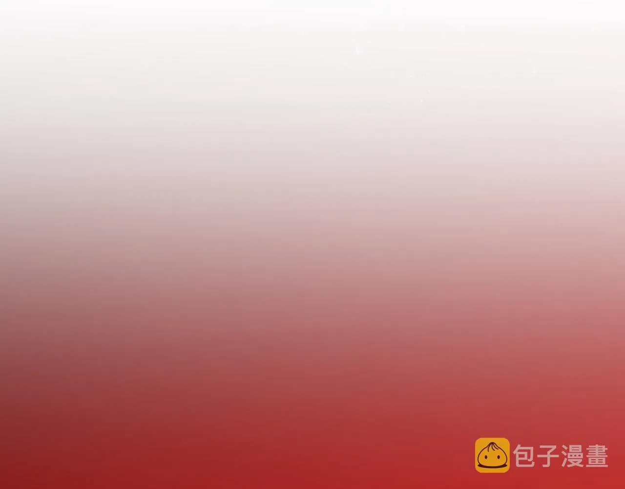 第三十六话 魔域（中下） 第104页