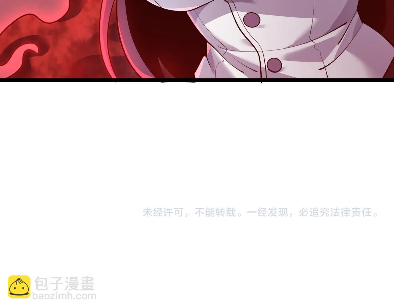 第三十五话 魔域（中） 第114页