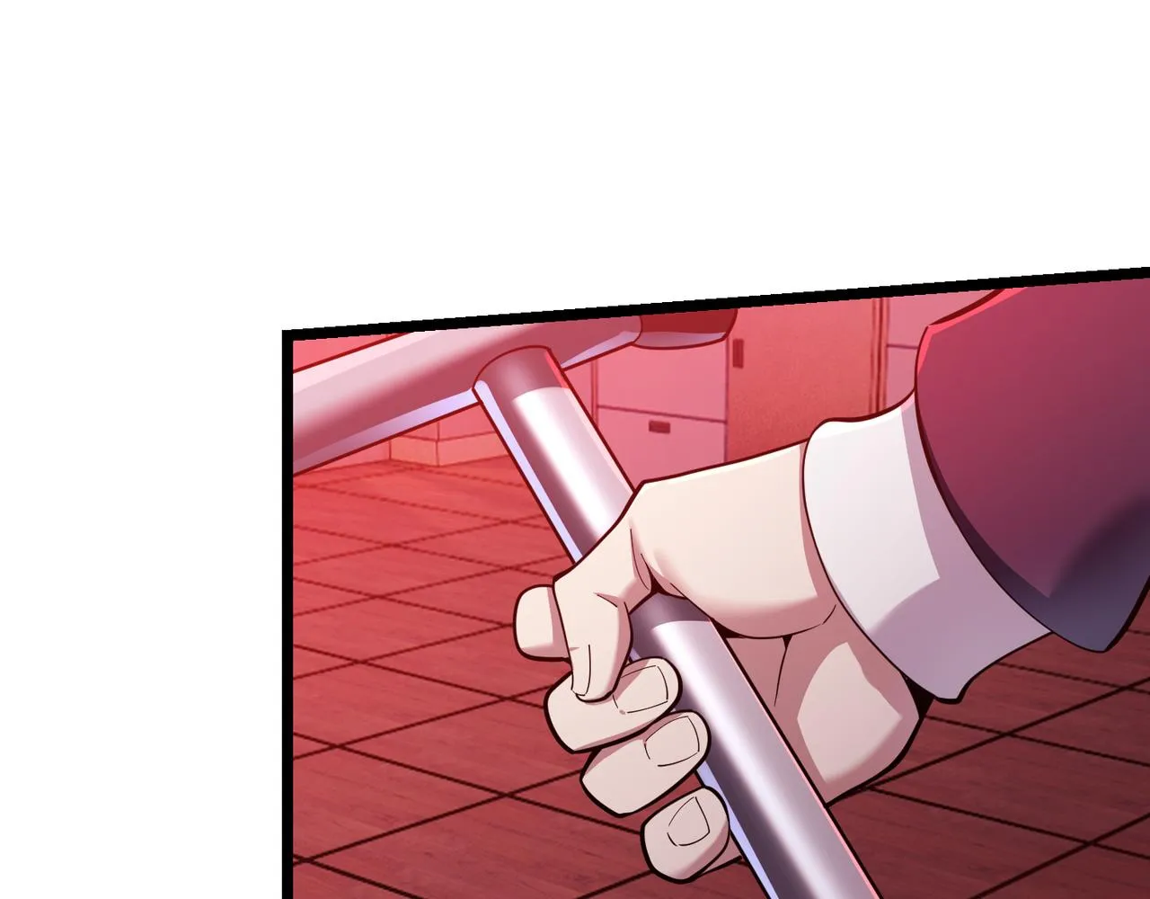 第三十四话 魔域 第23页