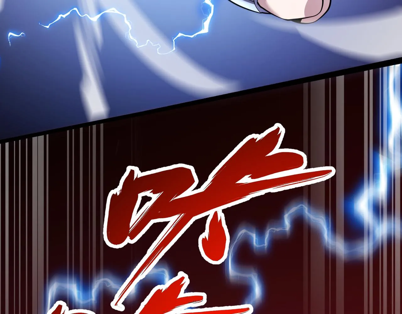 第三十四话 魔域 第64页