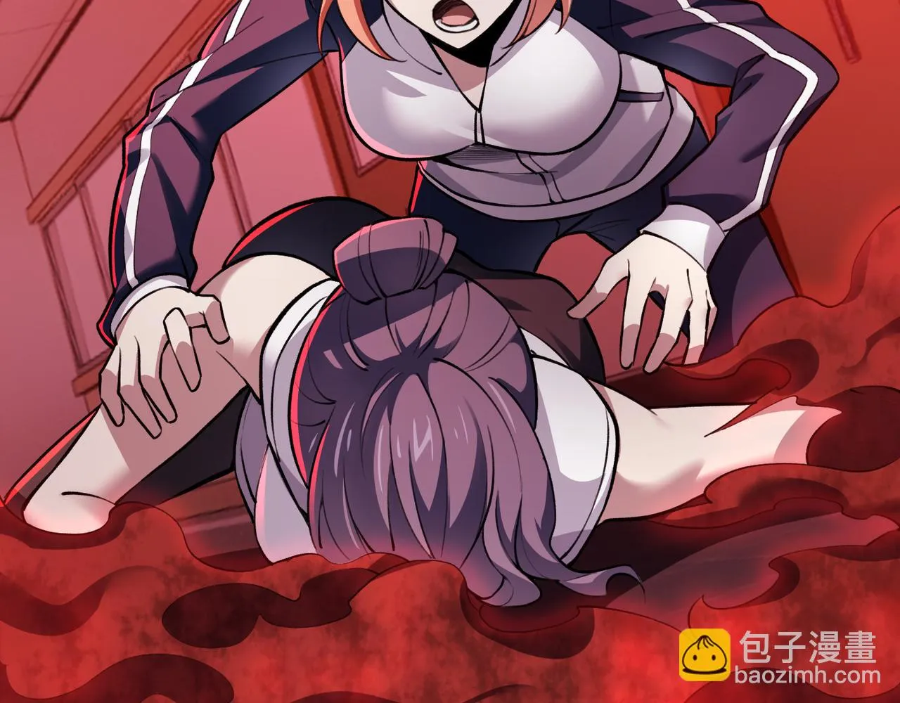 第三十四话 魔域 第82页