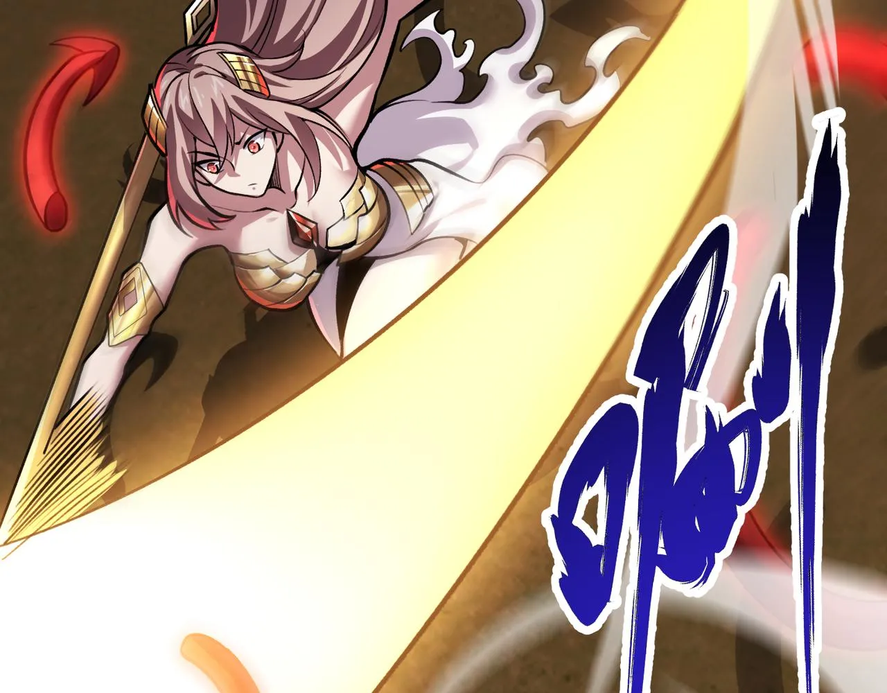 第三十四话 魔域 第92页