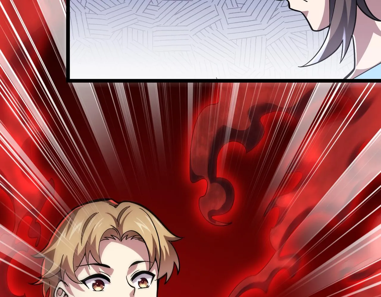 第三十四话 魔域 第118页