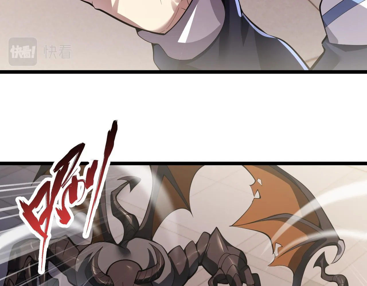 第三十二话 高考中止？魔界降临 第12页