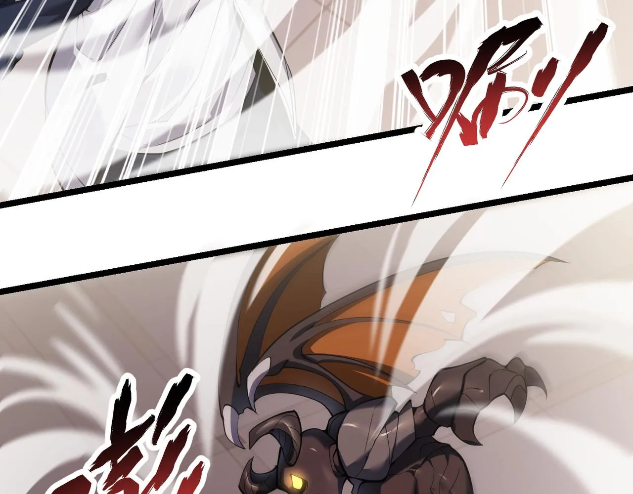 第三十二话 高考中止？魔界降临 第14页