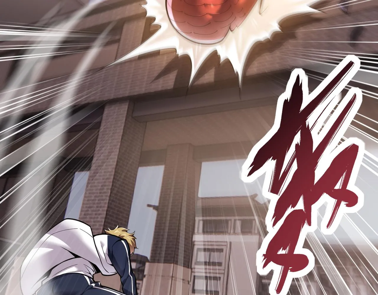 第三十二话 高考中止？魔界降临 第24页