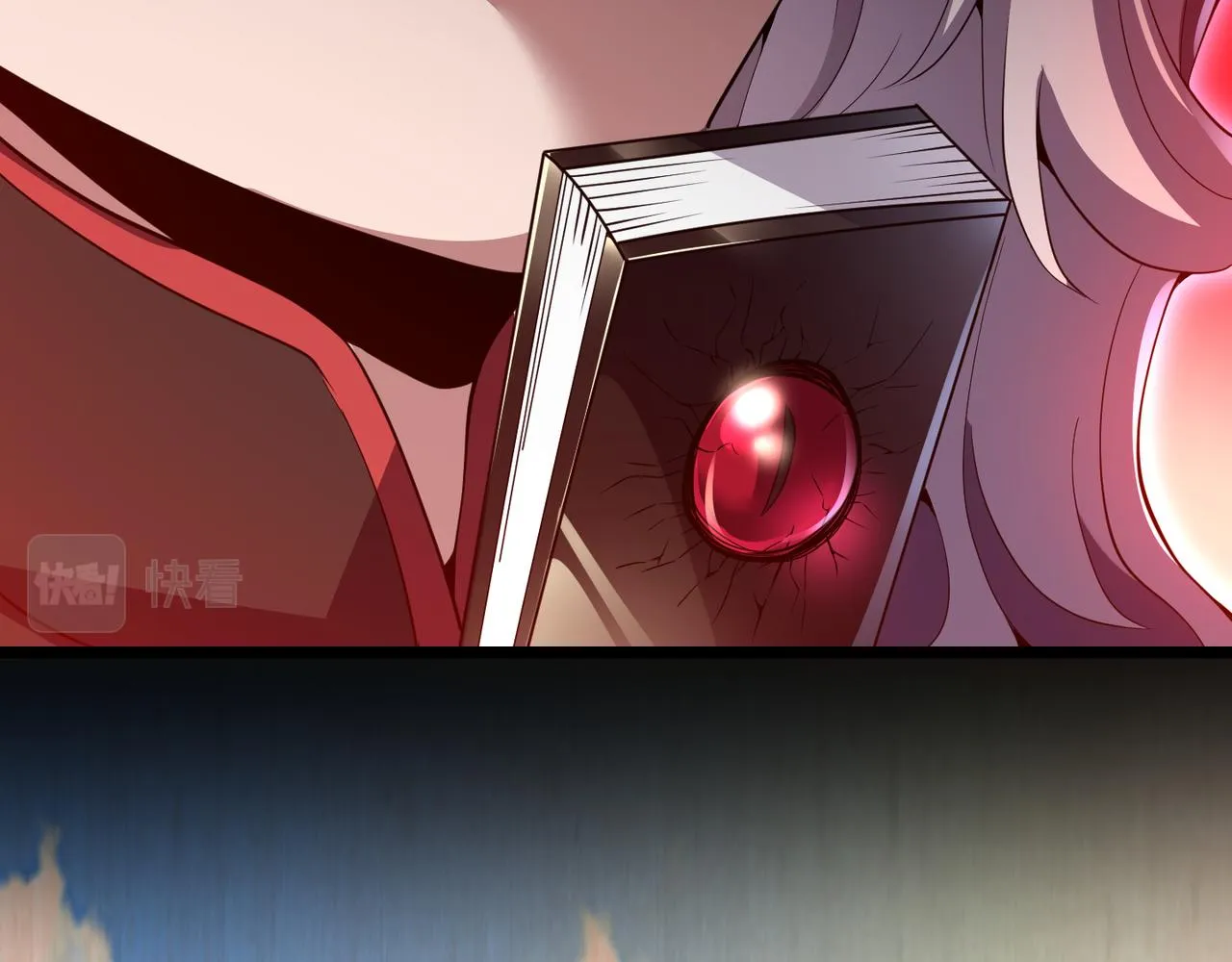 第三十二话 高考中止？魔界降临 第67页