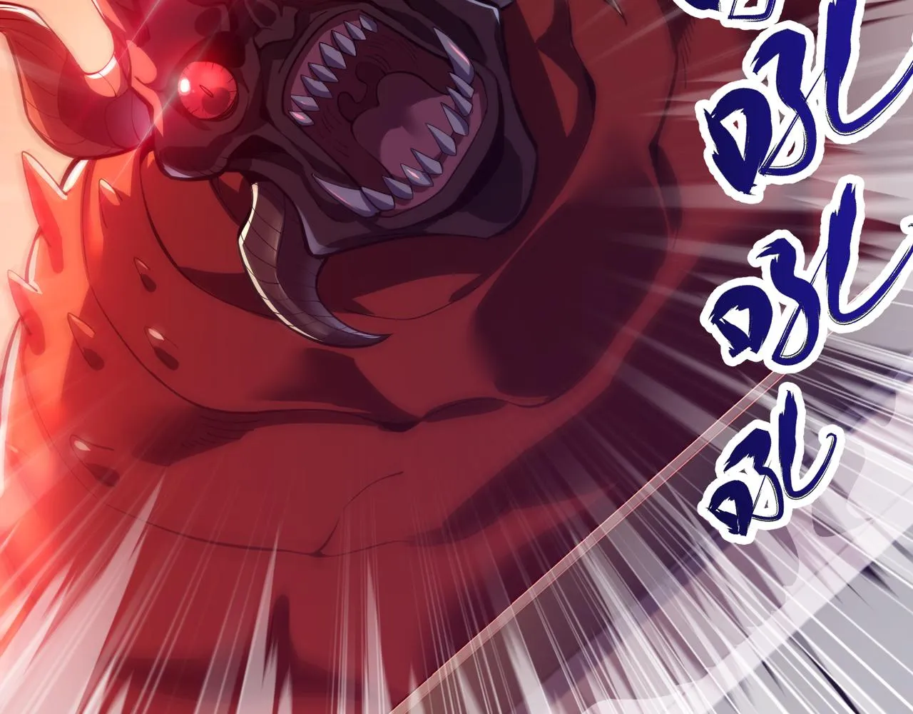 第三十二话 高考中止？魔界降临 第106页
