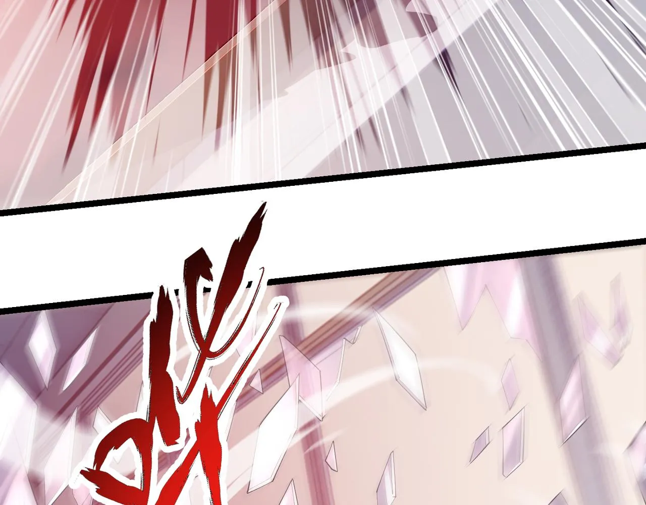 第三十二话 高考中止？魔界降临 第107页