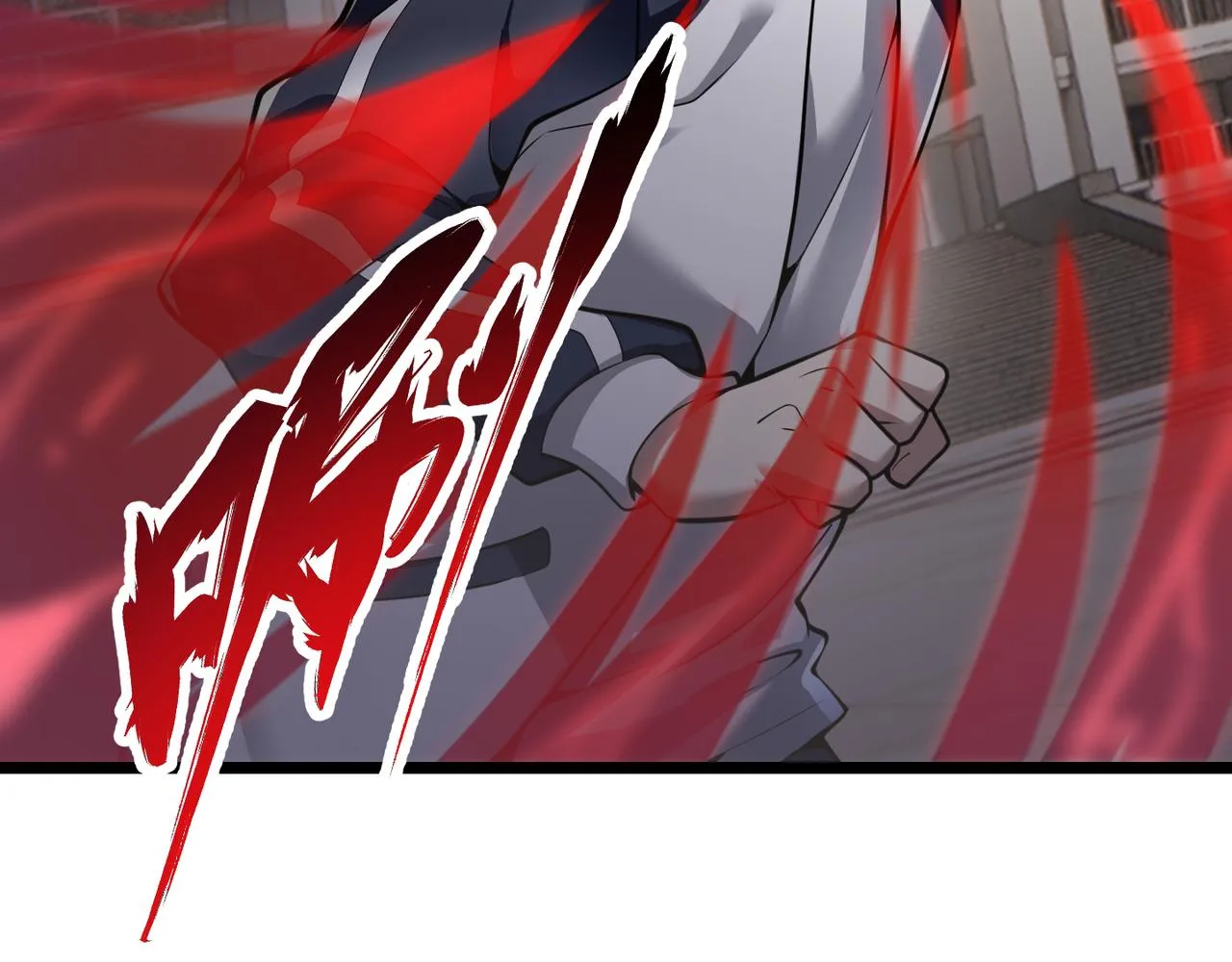 第三十一话 任务开始！ 第116页