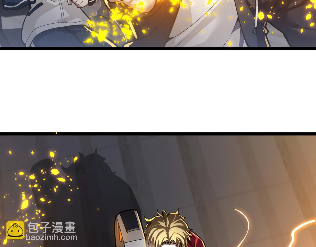 第三十话 国异局的测试 第68页